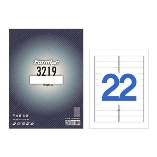 폼텍 라벨지 물류 관리 스티커 소량 생산 현실적 크기 100매 (WFIOC29)