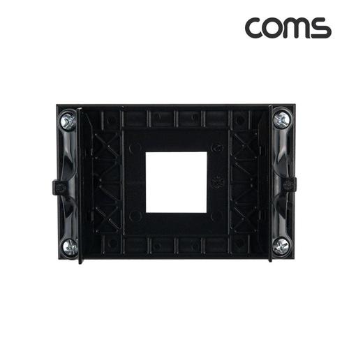 주식회사 금수저몰 COMS AMD4 하단 브라켓 소켓 CPU 쿨러 가이드 WFEC7E4