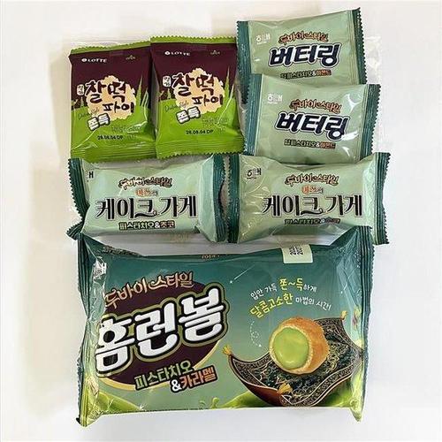 한화갤러리아㈜ 갤러리아_두바이st 신상과자 맛보기 세트