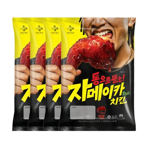CJ제일제당 [CJ] 자메이카Stlye 치킨 350g x4개