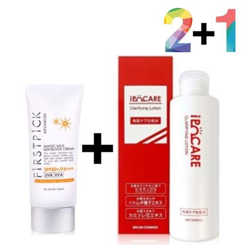 [셀럽하우스]안끈적이는 TWOXGCIS 썬크림 아하 바하 젤 겔 비타민 수분 각질