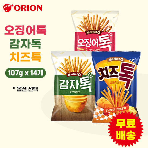 [오리온] 오징어톡 감자톡 치즈톡(107gx14개)