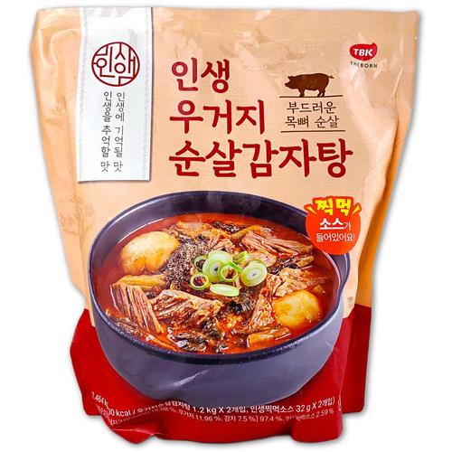 [해핑] 코스트코 인생 우거지 순살 감자탕 2464g(1232g x 2개) 찍먹 소스포함