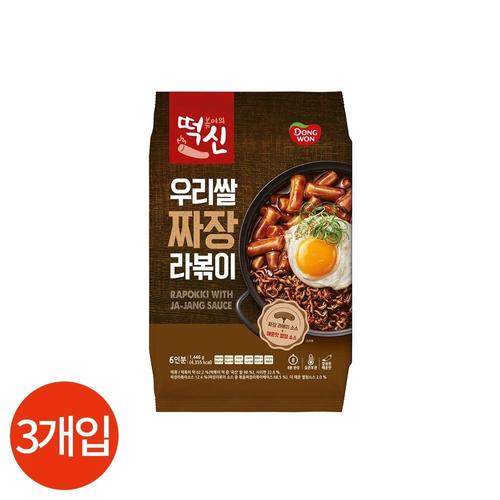 한화갤러리아㈜ 갤러리아_동원 떡볶이의신 우리쌀 짜장 라볶이 482g x 3봉