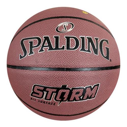 기타제조사 [스팔딩]스톰 농구공(76900Z)