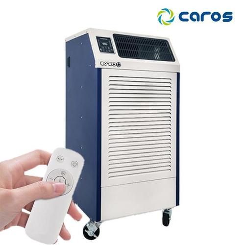 캐로스 국산 210L 산업용 제습기 CDH-210PB (펌프배수) / 대형 대용량 공장 업소 공업 창고 지하 습기제거