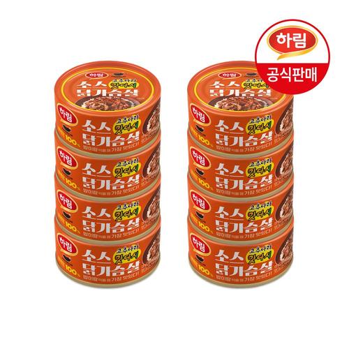 하림 소스 닭가슴살 캔 고추나라 맛다시 135g x 8개