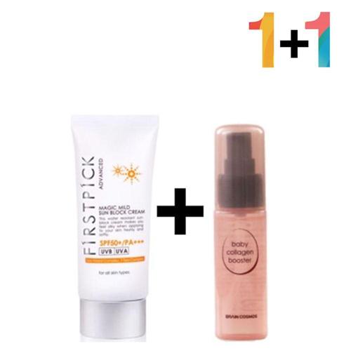 [셀럽하우스]안끈적이는 ZFPKXTFB 선 썬 크림 비타민c 세럼 바르는 콜라겐