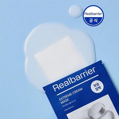 [리얼베리어]리얼베리어 익스트림 크림 마스크 10매_NE