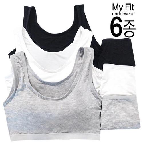 [마이핏]성장기 주니어속옷 23단계 6종 주니어브라팬티 속옷세트