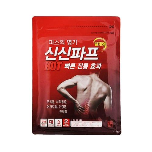 붙이는 핫파스 5개 허리 온찜질파스 근육 일체형 WFHW2A0