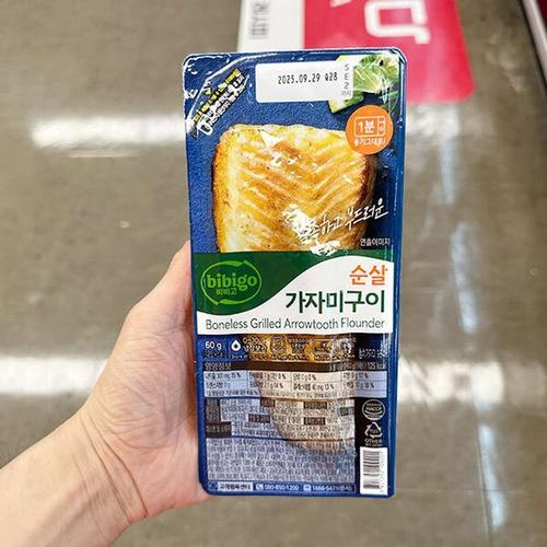 비비고 순살 가자미구이 60g tx801005