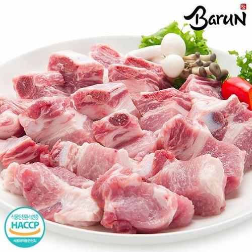 [한화갤러리아㈜]갤러리아_[씨유웰] 참바른한돈 프리미엄 국내산 냉장 한돈찜갈비 2.0kg /