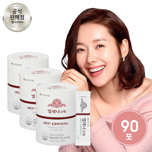 유한양행 엘레나 스틱 여성 질 유산균 3개월분 90포