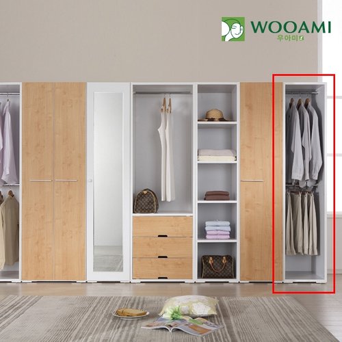 [우아미가구]로시엘400 드레스룸