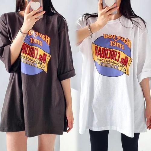 하프클럽 [허밍퍼플]여성용 7470-MR 7부 초코 박스 빅사이즈 여름 반팔 티셔츠 청바지와 잘 어울리는 여성의류