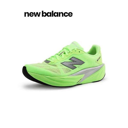 [뉴발란스]런닝화 퓨어셀 레벨 v5 (MFCXLZ5)