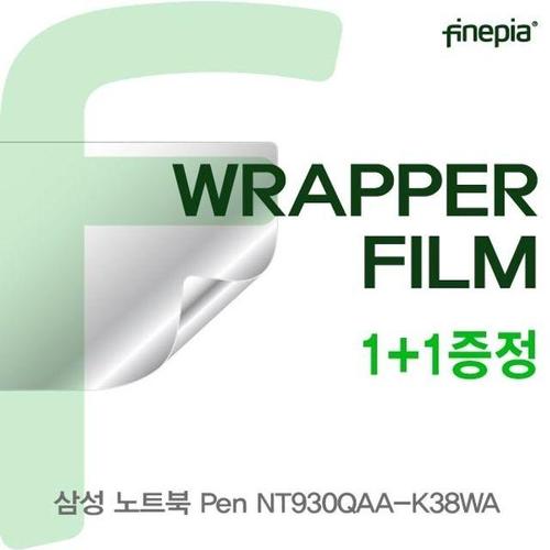 삼성 노트북 Pen NT930QAA-K38WA용 WRAPPER필름(트랙패드) (W16E71F)