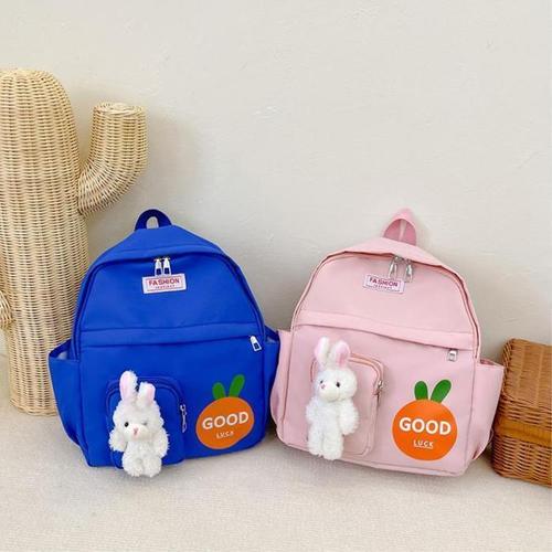 [리디아넬]초등 여학생용 캐쥬얼백팩 책가방 J21180 패션가방 (16847286A)