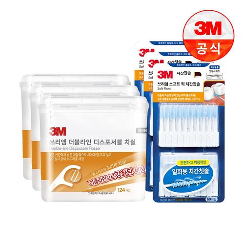 [3M]더블라인 치실 124개입+소프트 치간 칫솔 60개입 x 3세트