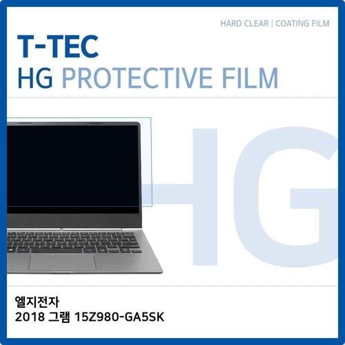 에이치플러스몰 LG 2018 그램 15Z980-GA5SK 고광택 필름 (W1BA5CE)