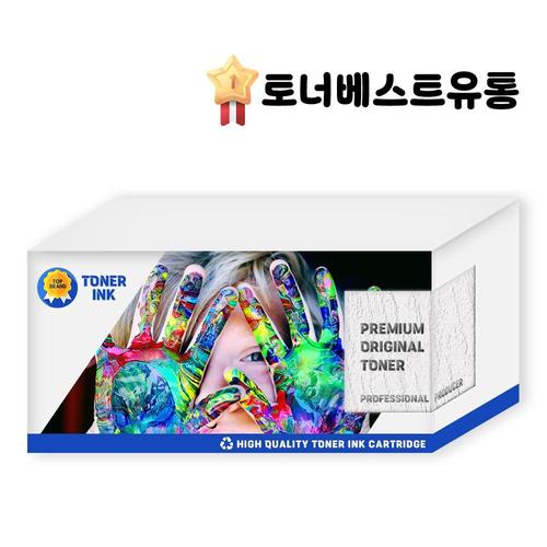 알티피아 _제록스 DocuPrint CP315dw 대용량 정품토너 4색세트% (WFGK9PW)