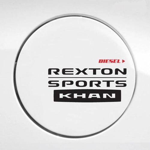 [QN2S0790_57]칸 주유구 데칼 D24 스티커(TKGDS-92)