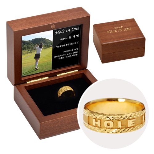 (주)혼골드모아 [골드모아] 순금 골프반지 미니우드케이스 7.5g 대회우승기념선물