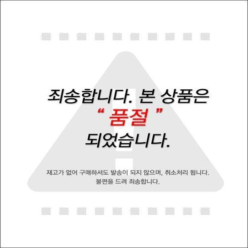 [S52P43102]투바나나 놀라운 상쾌함 인견 남성 3매입 세트