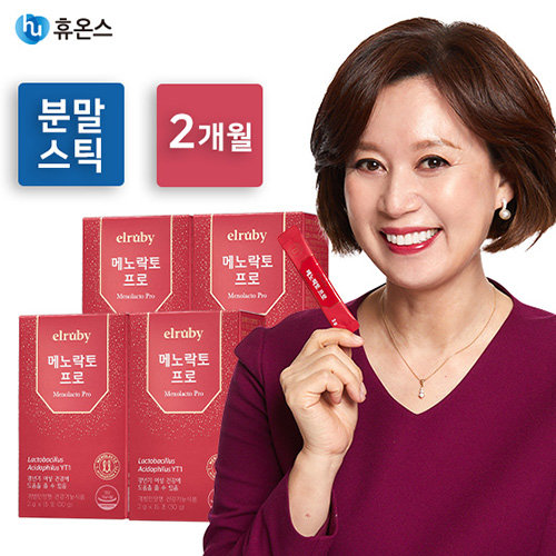 [(주)서흥][YT1] 갱년기유산균 메노락토 프로 2개월분