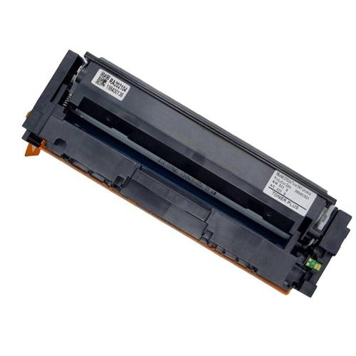 주식회사 금수저몰 AI 캐논 호환토너 MF 6495CXKG 노랑 CRG-054 Y W80C2D1