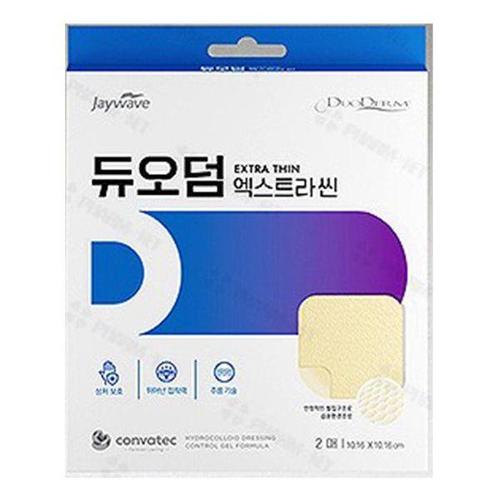 보리보리 [땡큐온]엑스트라씬 듀오덤 10x10cm 2매 습윤드레싱
