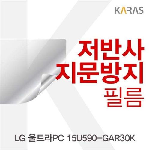 LG 울트라PC 15U590-G.AR30K 저반사필름 (W3E1398)