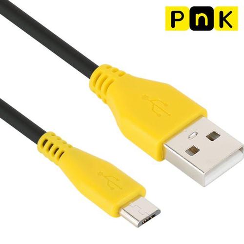 PnK USB 마이크로 5핀 고속충전 케이블(2.1A) 0.3m P2