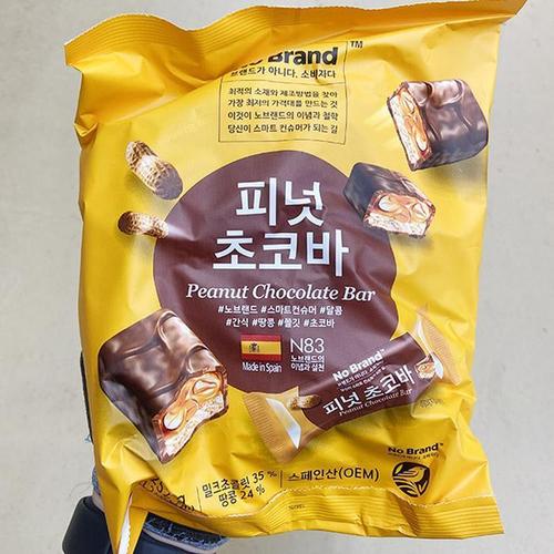 피넛 초코바 252g x 2개 e76205