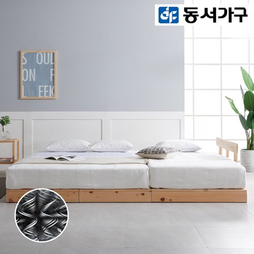 동서가구 엘리시스 편백 무헤드 패밀리 침대+본넬매트리스 (S+Q) DF915596