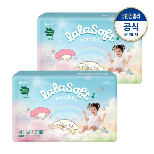 그린핑거 라라소프트 팬티형 기저귀4단계38PX2개