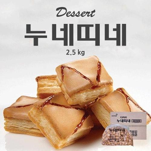 하프클럽 [셀러허브 식품]삼립 누네띠네 벌크 2.5kg 1박스