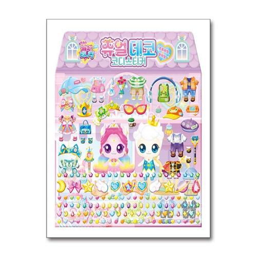 [제이북스]슈팅스타 캐치 티니핑 시즌 5 쥬얼 데코 코디스티커  오로라핑&왕자핑