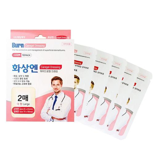 대일제약 케어젤드레싱 습윤밴드 (대형 2매x5팩) (W913CA0)