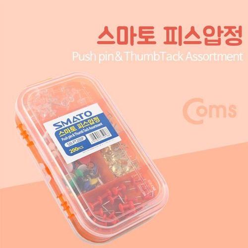 Coms 스마토 피스압정 SM PT200P (W75887B)