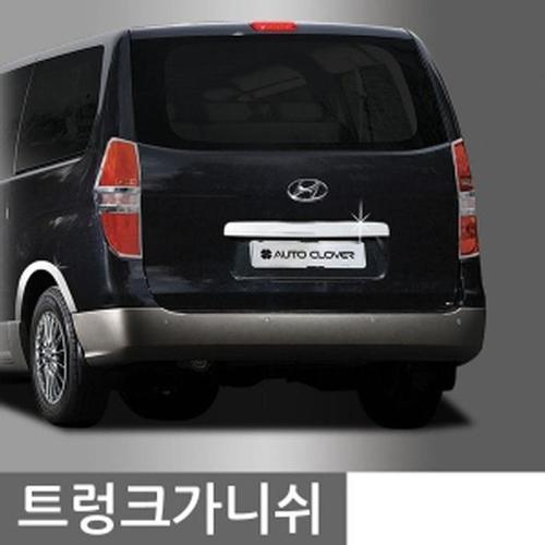 [JHQRK1GK_4B]트렁크가니쉬 크루즈 2P 자동차용품 C760