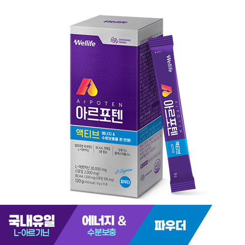 [대상웰라이프] 아르포텐 액티브 (8g X 15포), 1박스