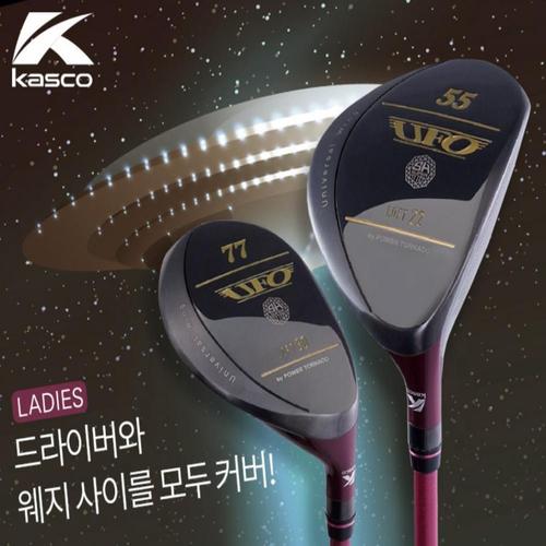 [중고] 카스코 POWER TORNADO UFO 일본정품 카스코 여성용 유틸리티 NO: 66(로프트 26도)