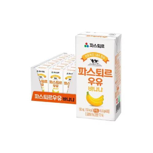 [진이네바구니]파스퇴르 바나나 우유 190ml x 24개 아이들간식 (44369841)