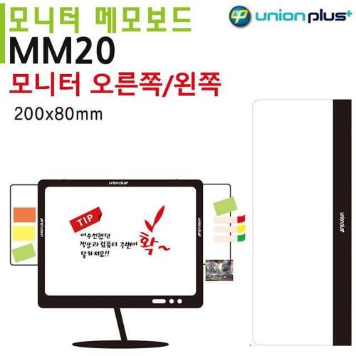 유니온 모니터 메모보드 (200x80mm) (MM-20) 1개 WC62D86