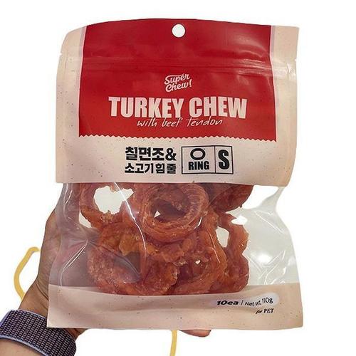 슈퍼츄 터키츄 링S 10개입 41589