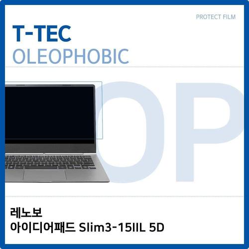 에이치플러스몰 T.레노버 아이디어패드 Slim3-15IIL 5D 올레포빅필름 (W6DF573)