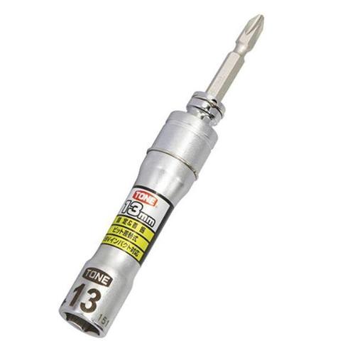 76159 유니버셜비트소켓-교환식 2BNU-13 빗트 복스 W110C7A