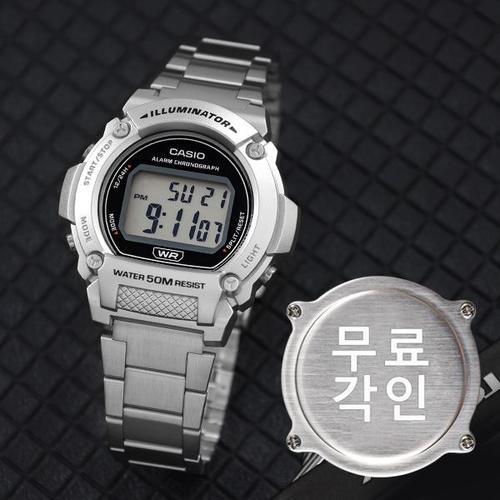 무료각인 카시오 W-219HD-1A 스퀘어 메탈룩 알람 스포츠캐쥬얼 남자 메탈 시계 d